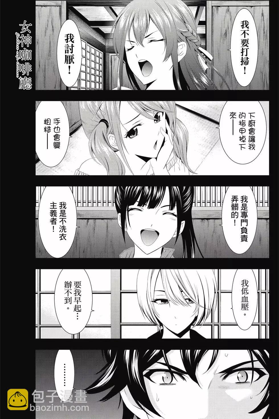 第01卷83