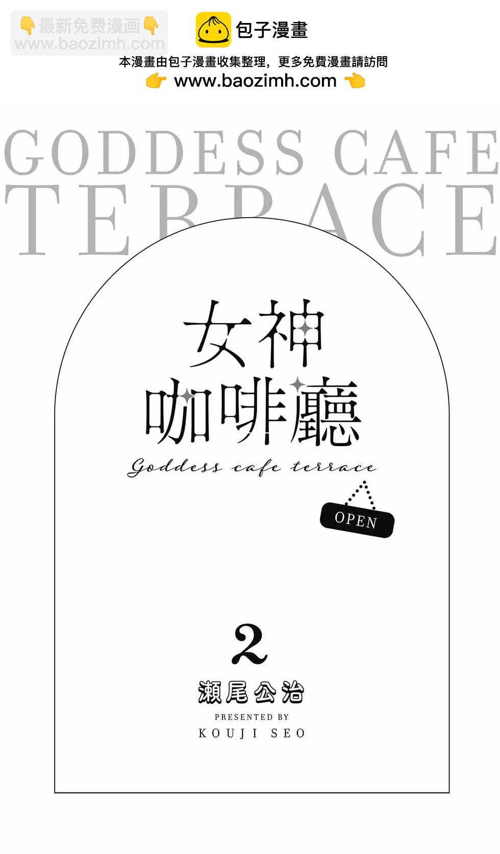 第02卷1