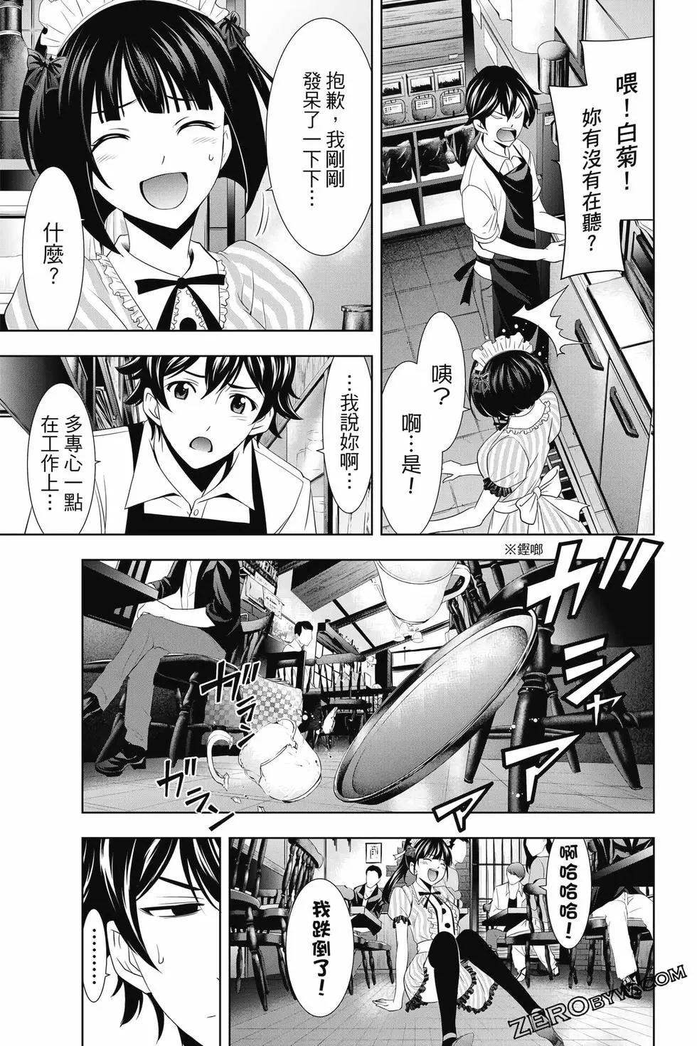 第02卷121
