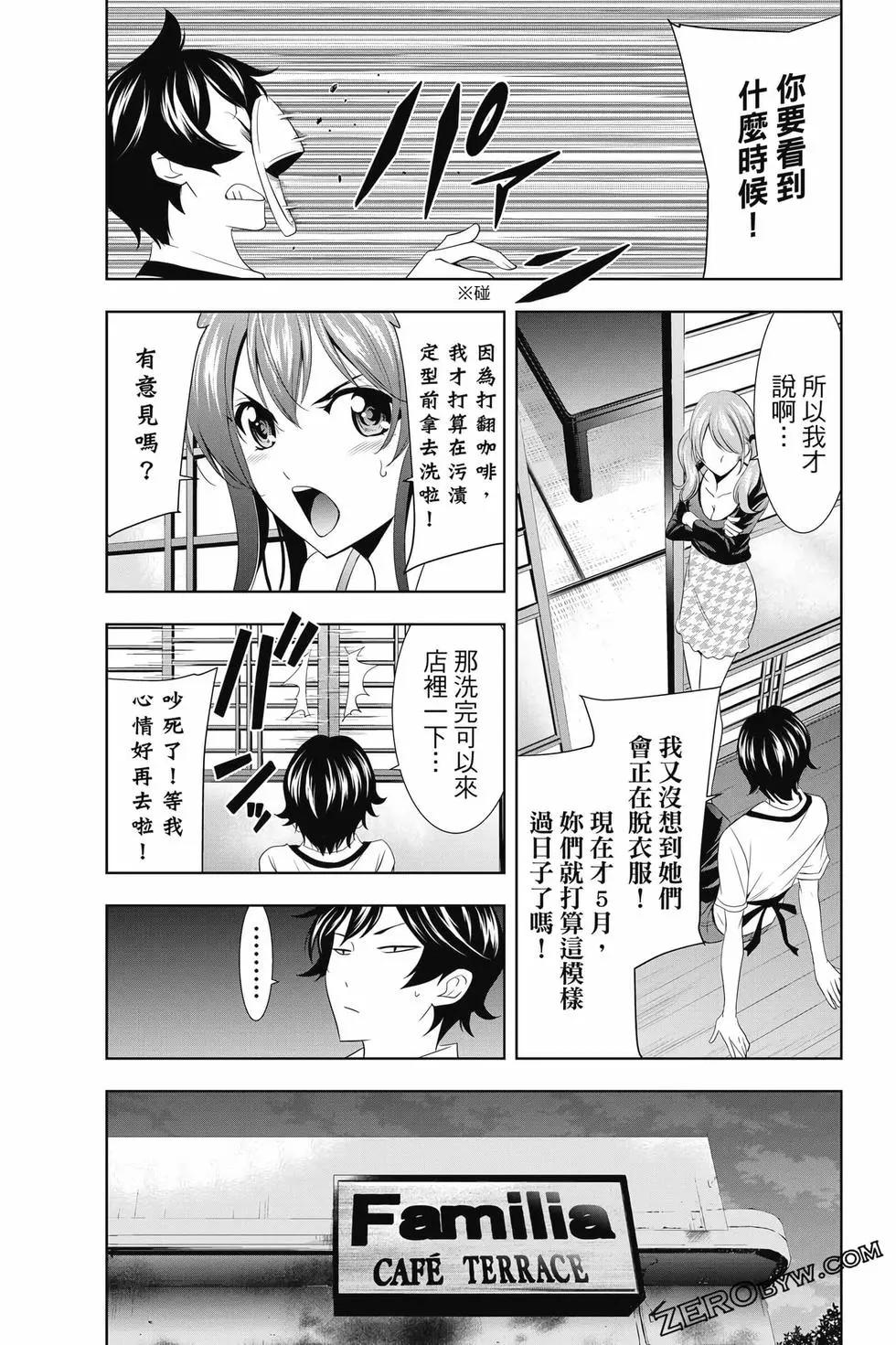第02卷125