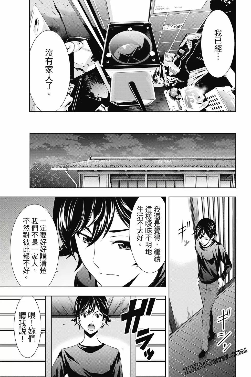 第02卷129