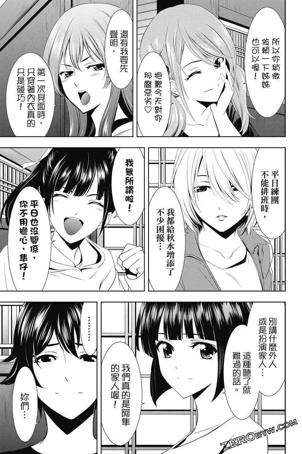 第02卷135