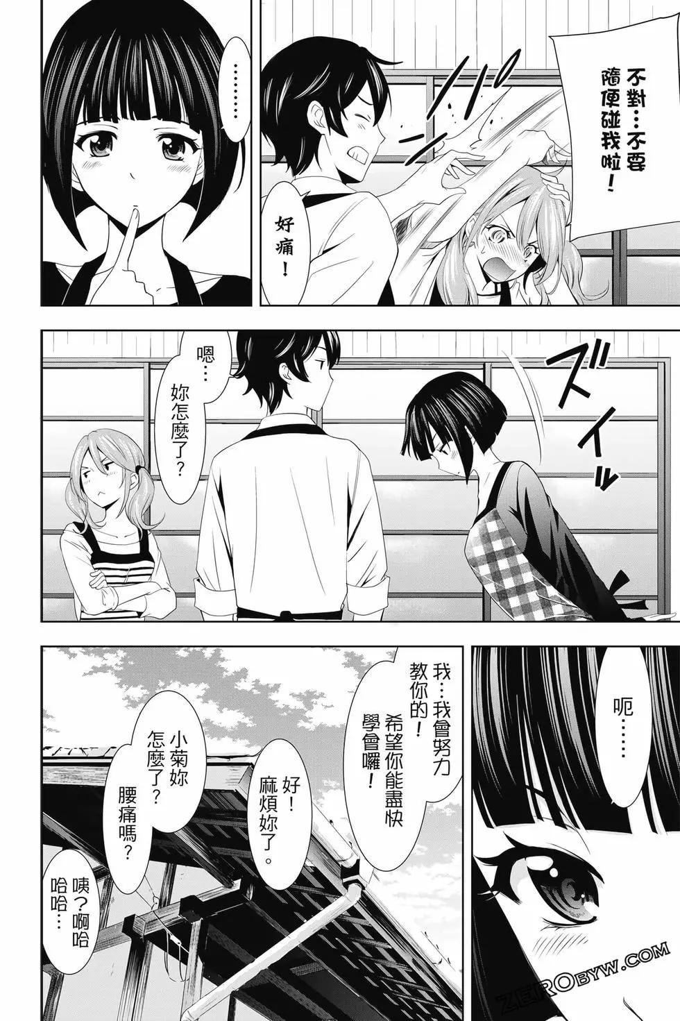 第02卷142