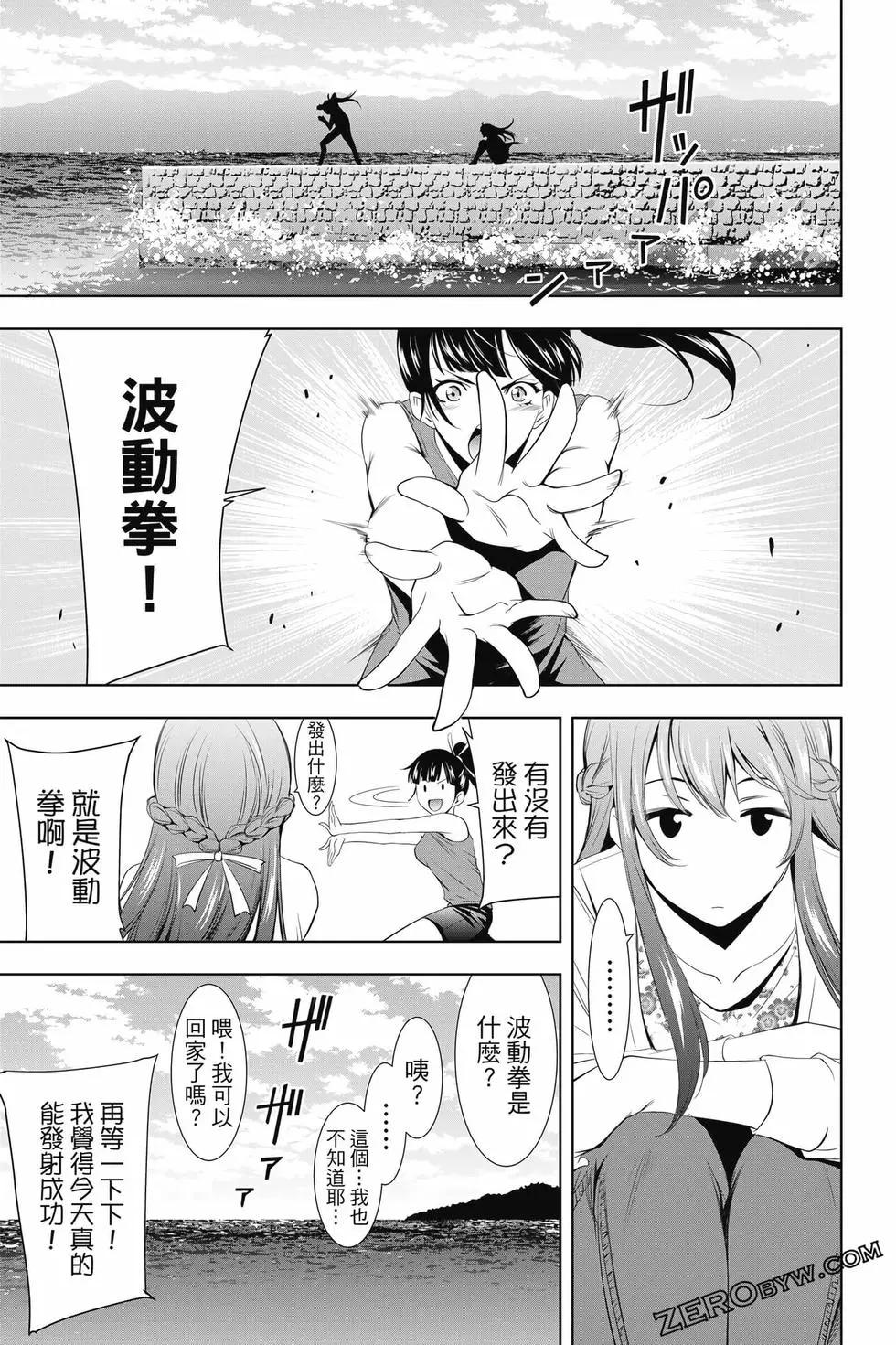 第02卷143