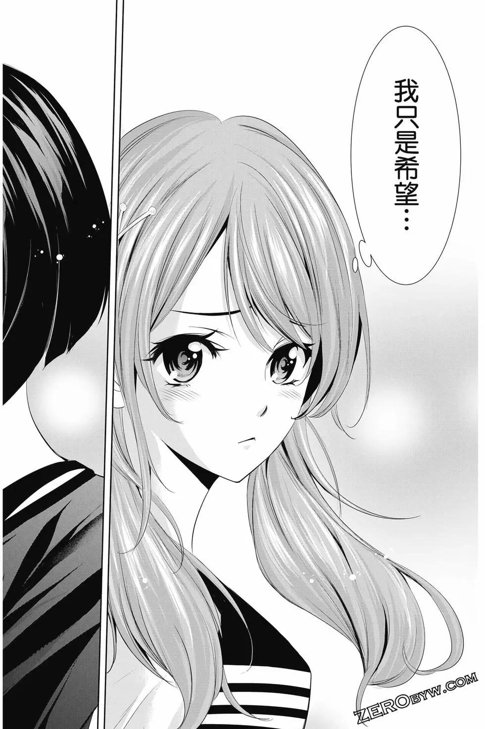 第02卷152