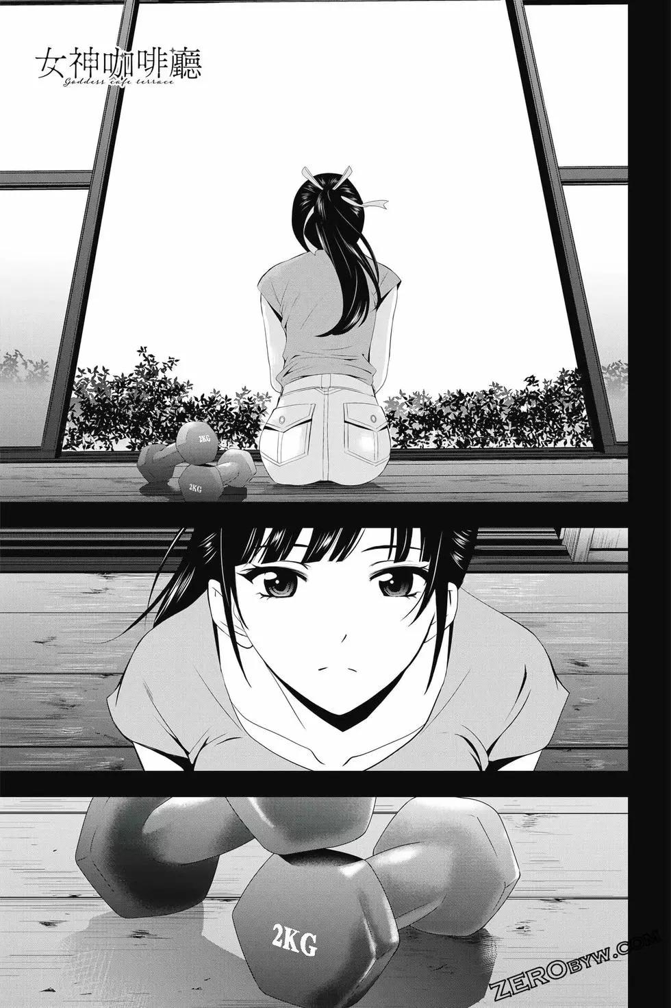 第02卷159