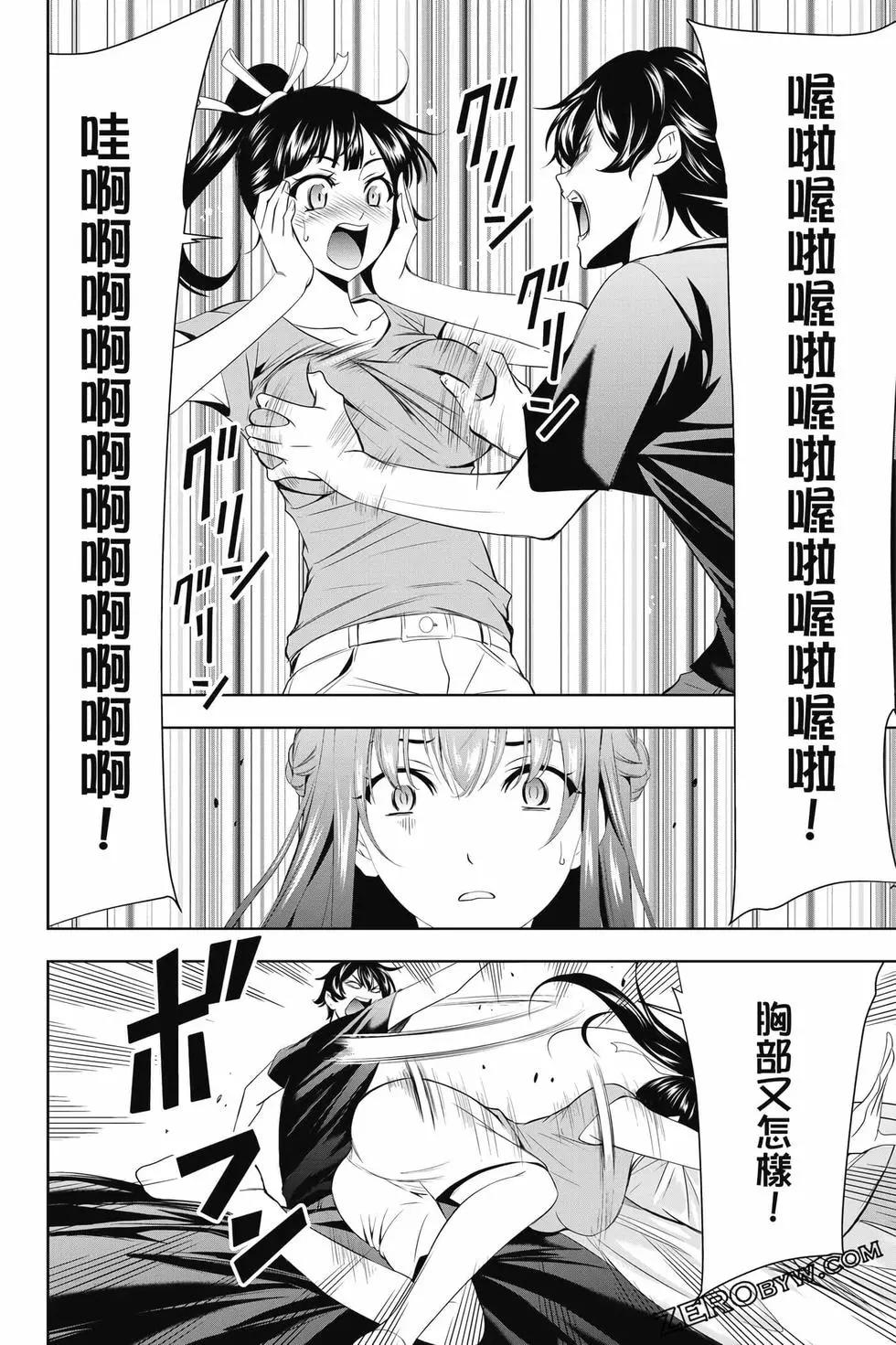 第02卷174