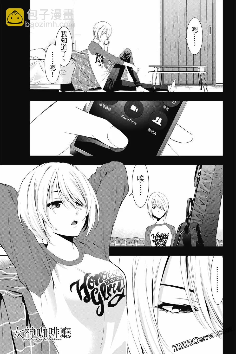 第02卷177