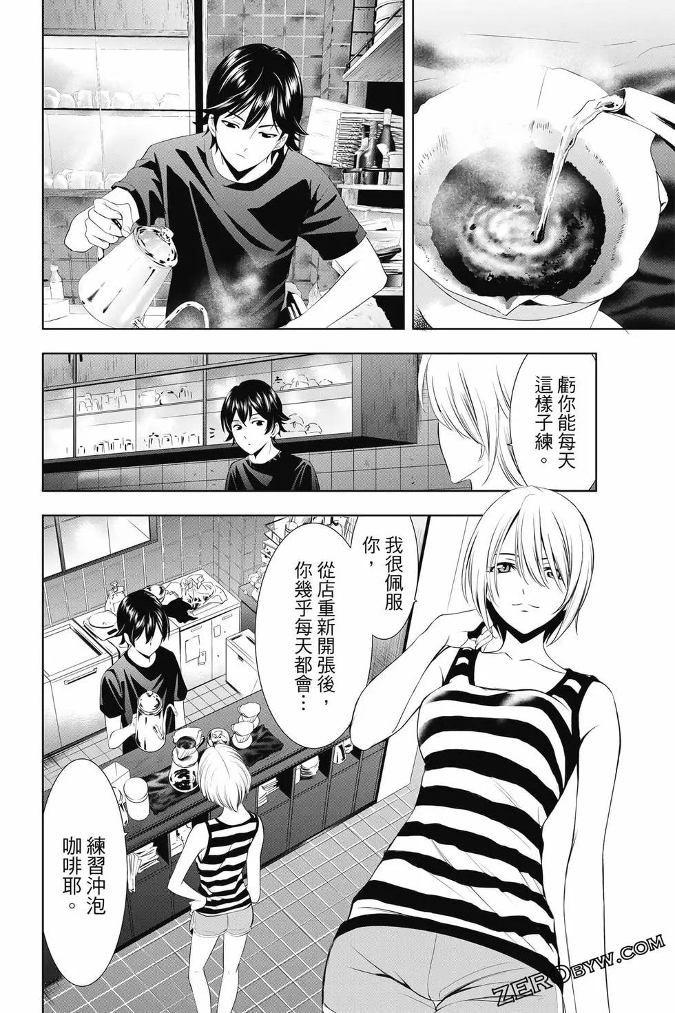 第02卷188