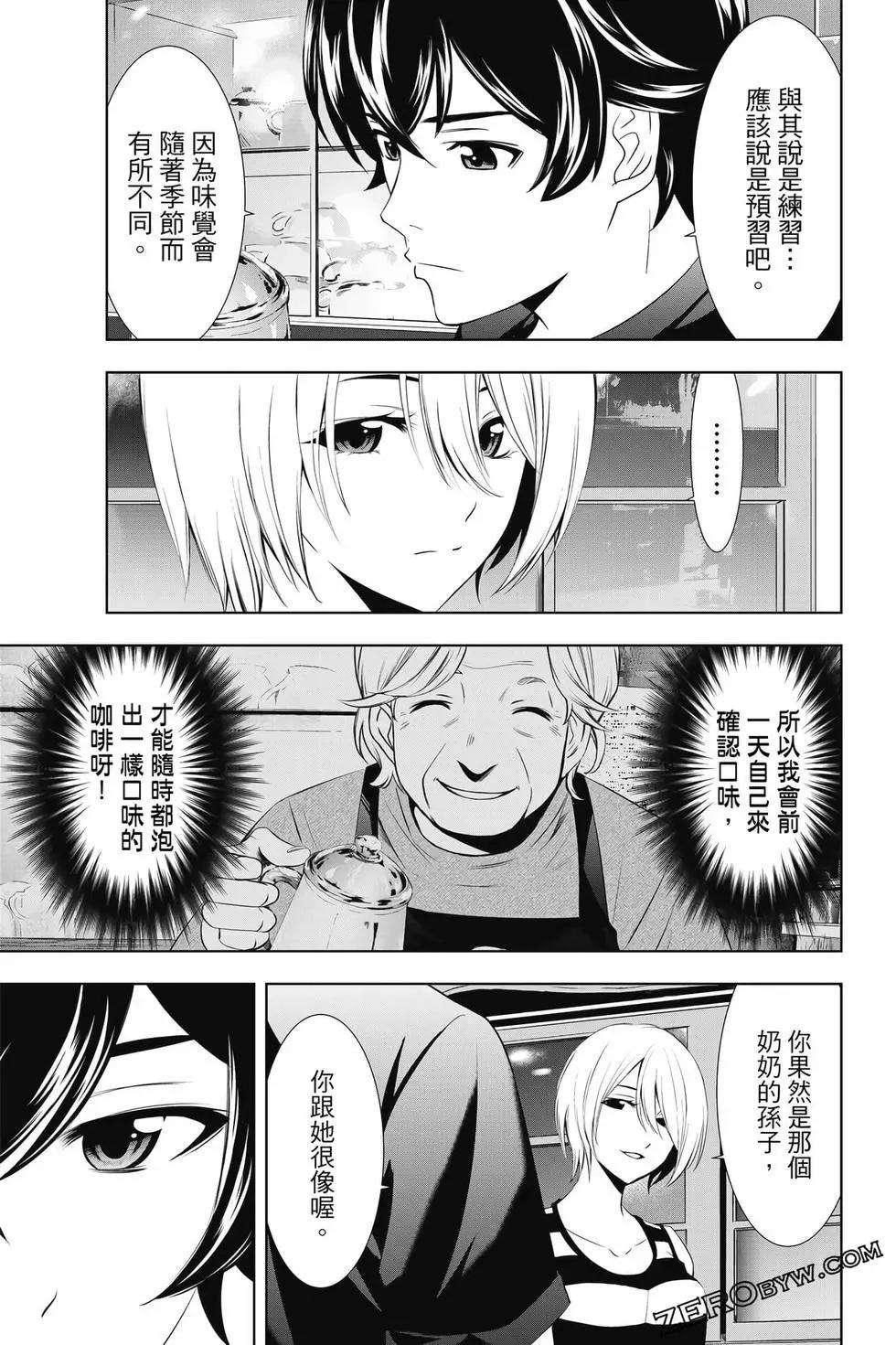 第02卷189