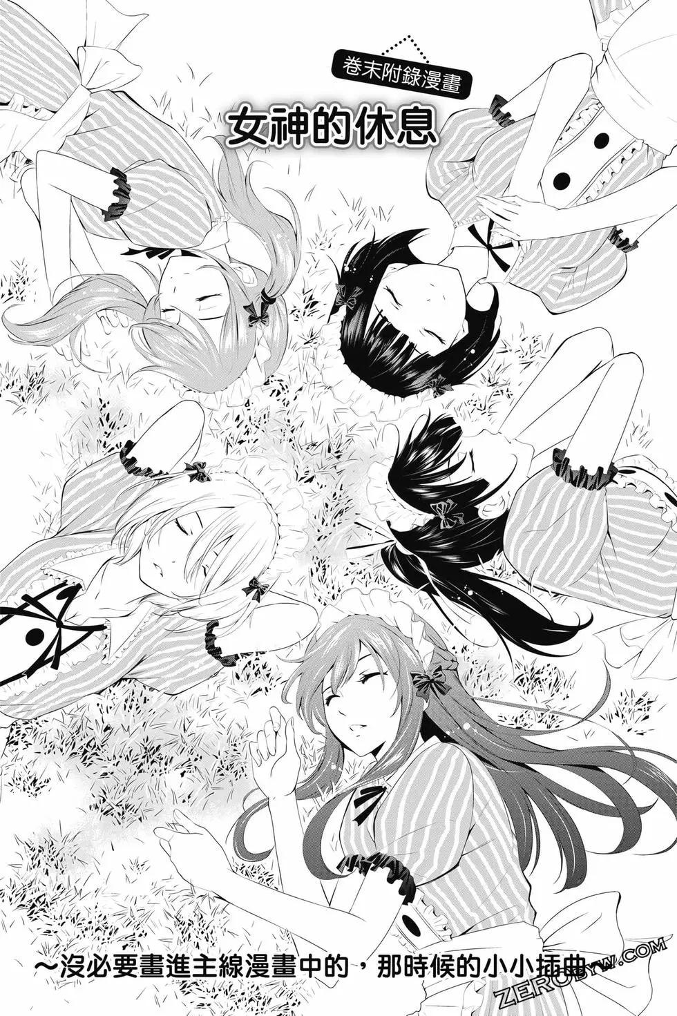 第02卷195