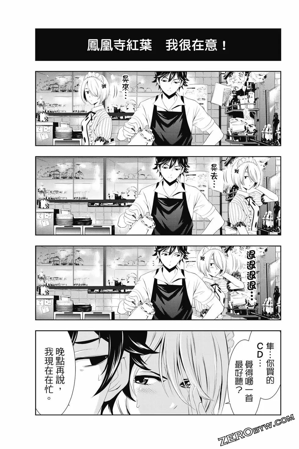 第02卷197