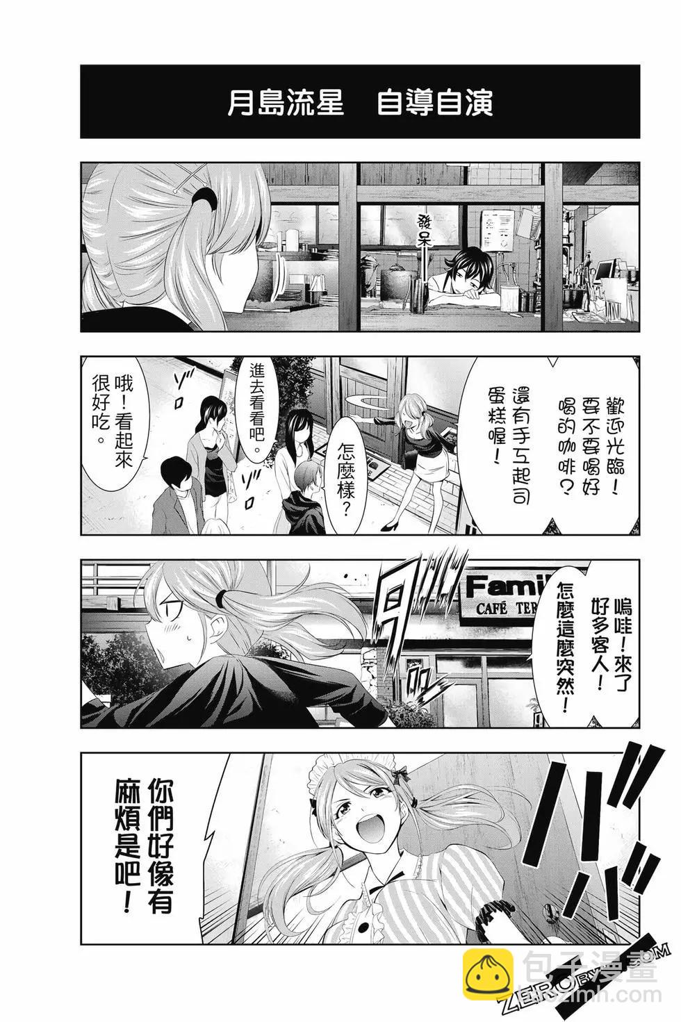 第02卷199