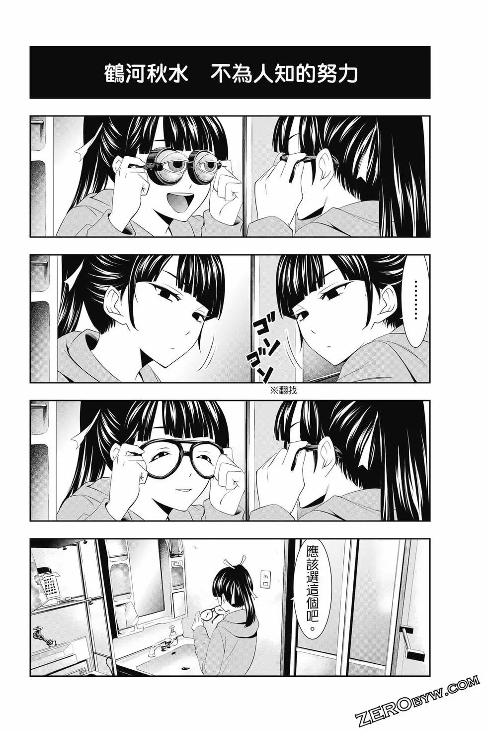第02卷200