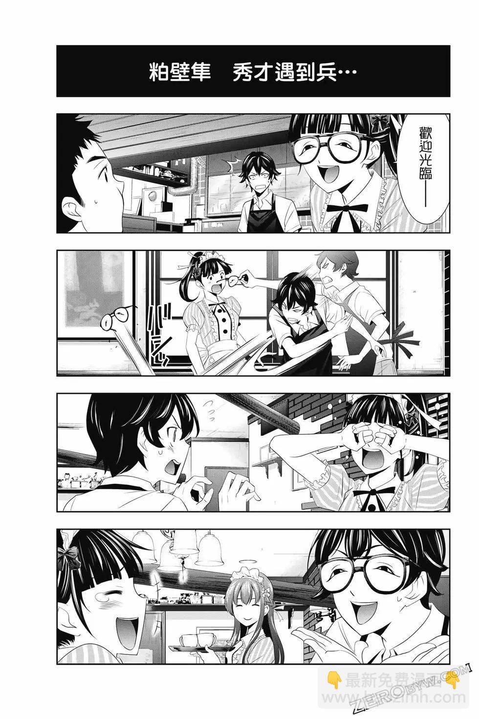 第02卷201