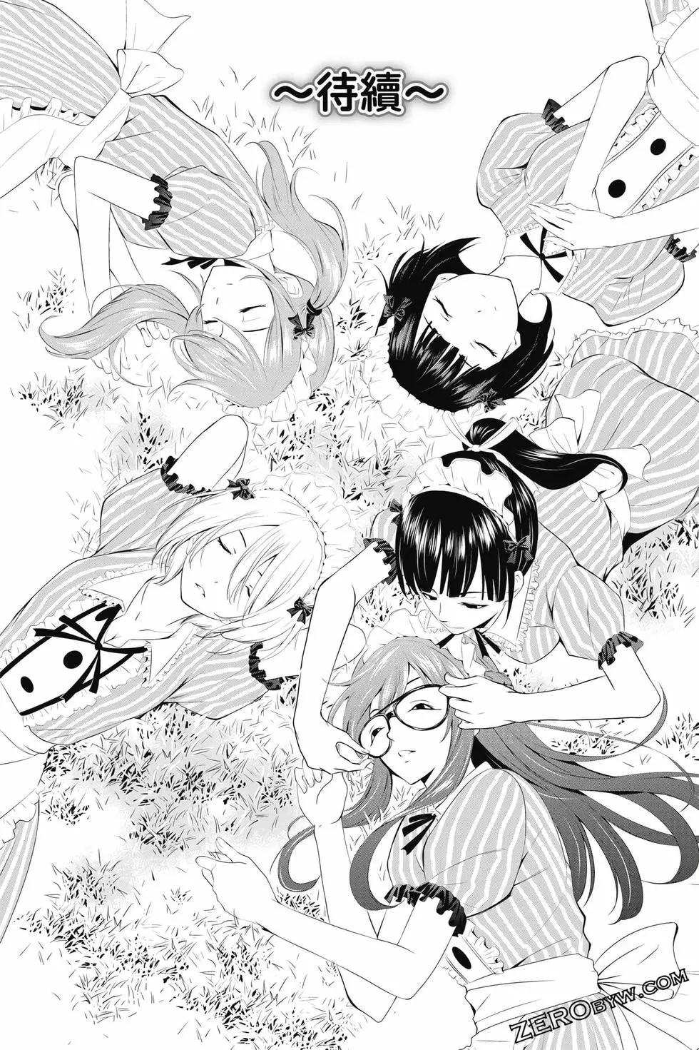 第02卷202