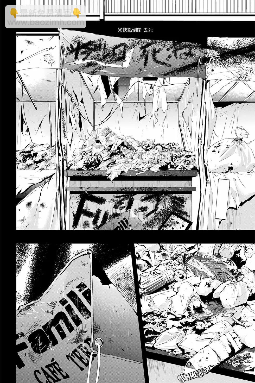 第02卷56