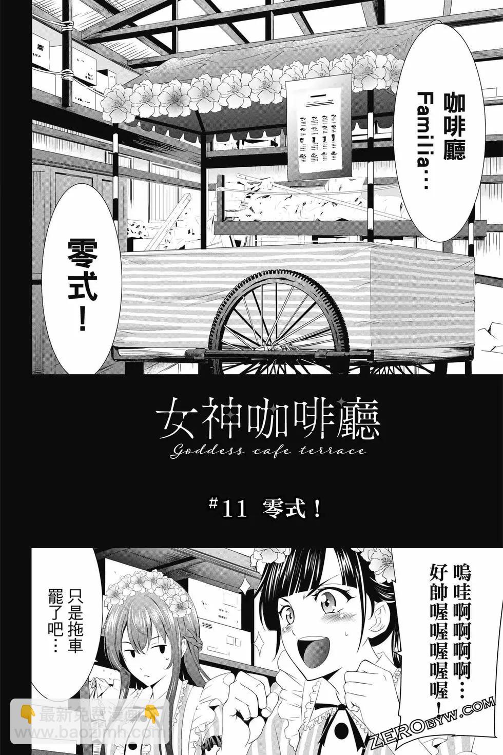第02卷62