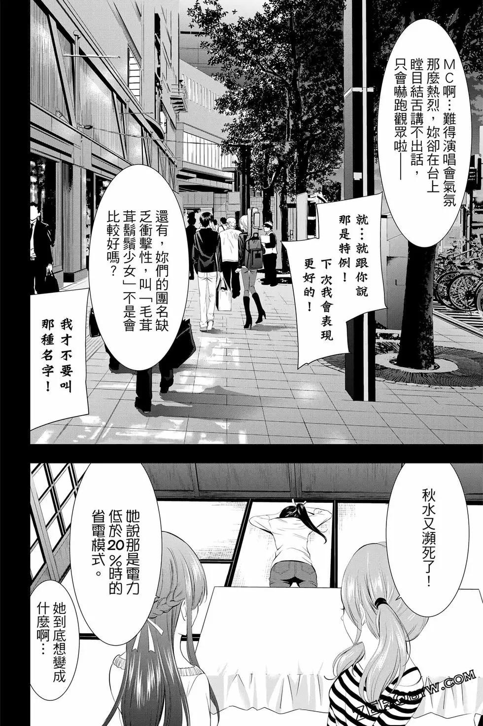第02卷96