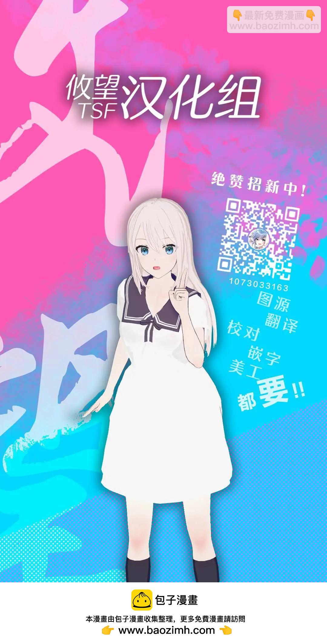 第114话17