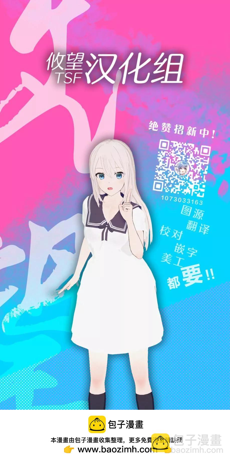 第129话18