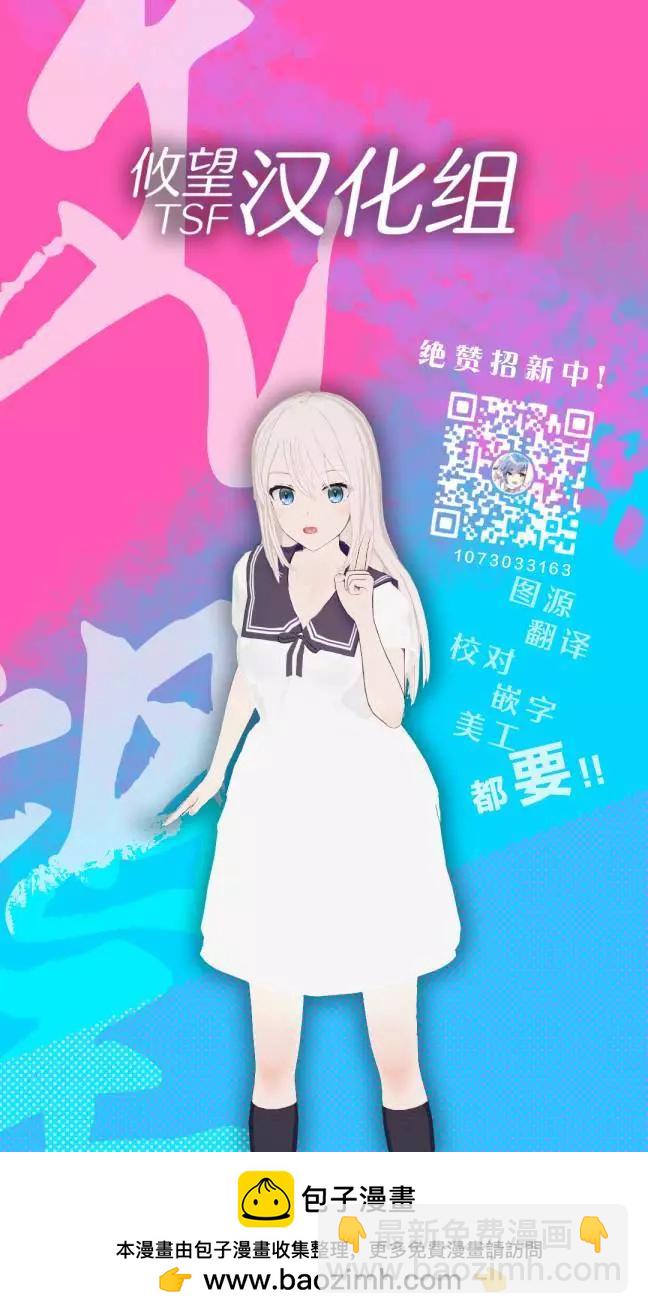 第136话18