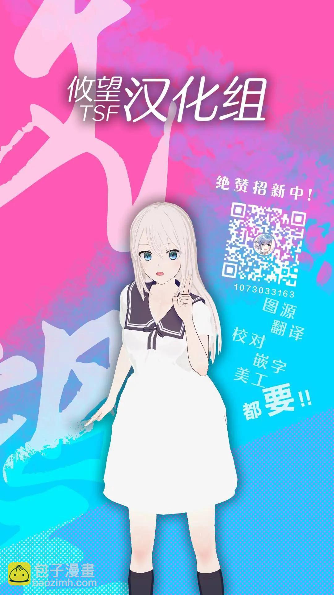 第155话18
