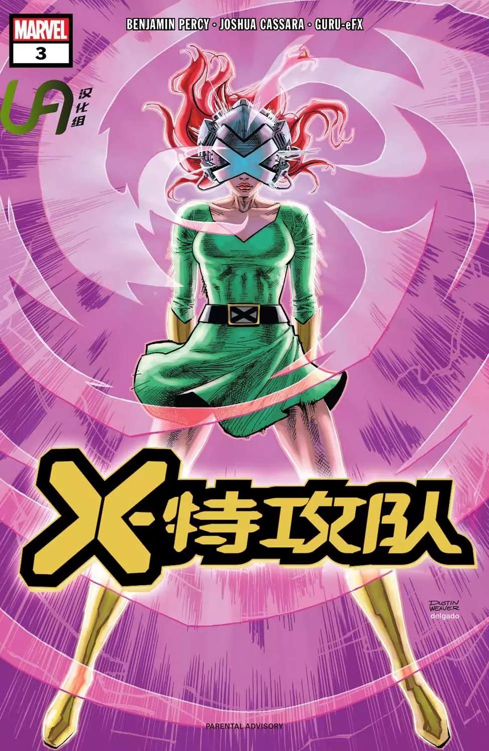 第03卷0