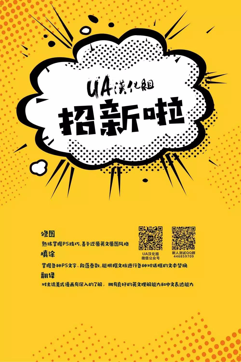 第03卷27
