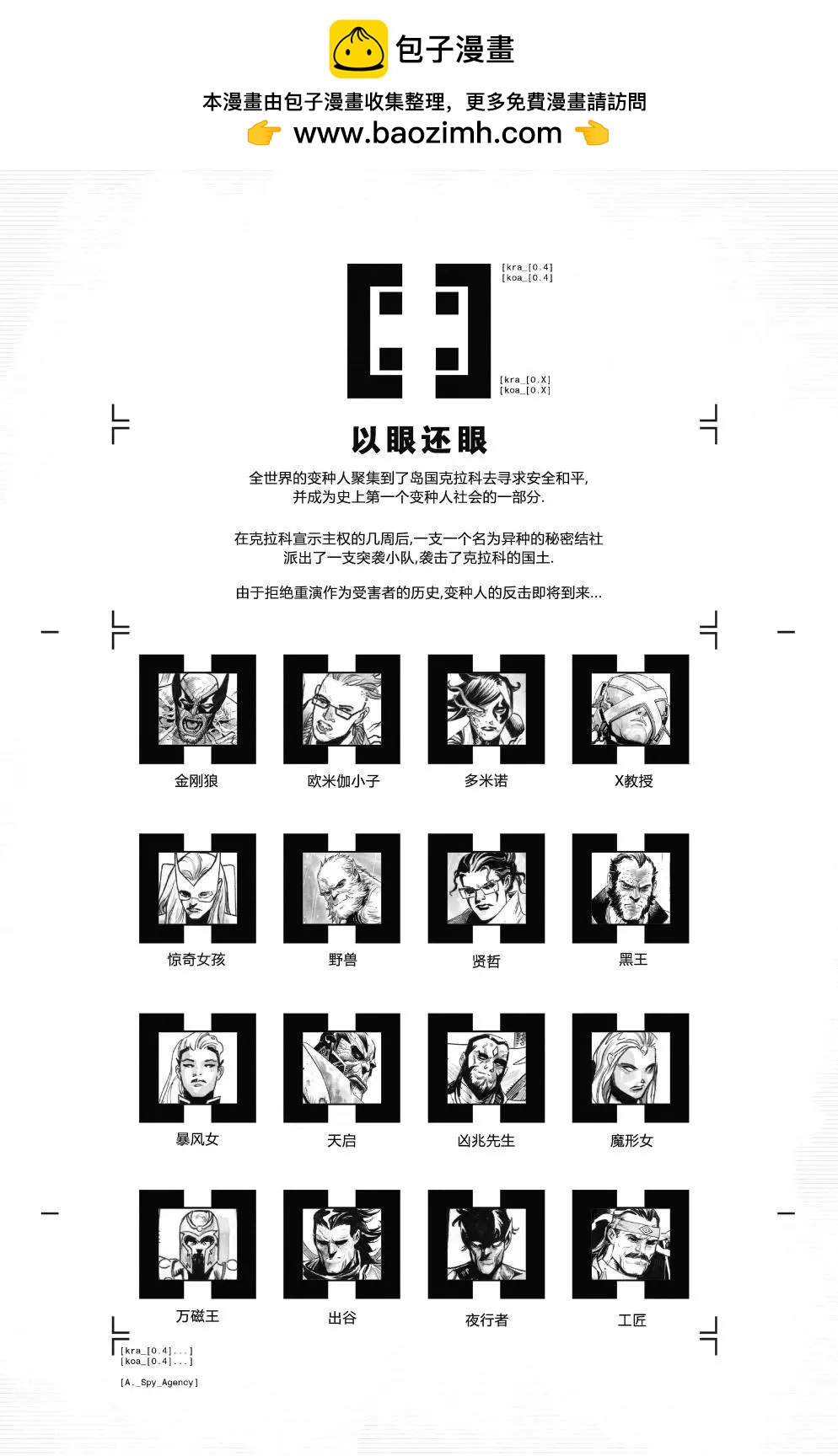 第04卷1