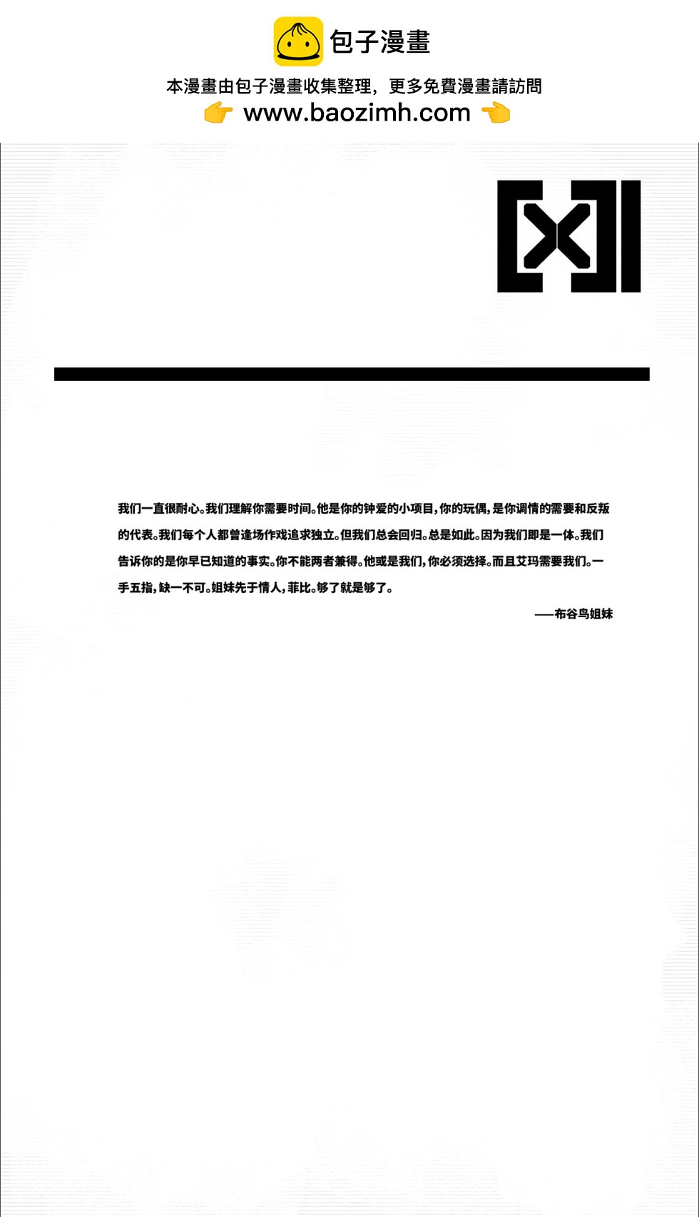 第25卷14
