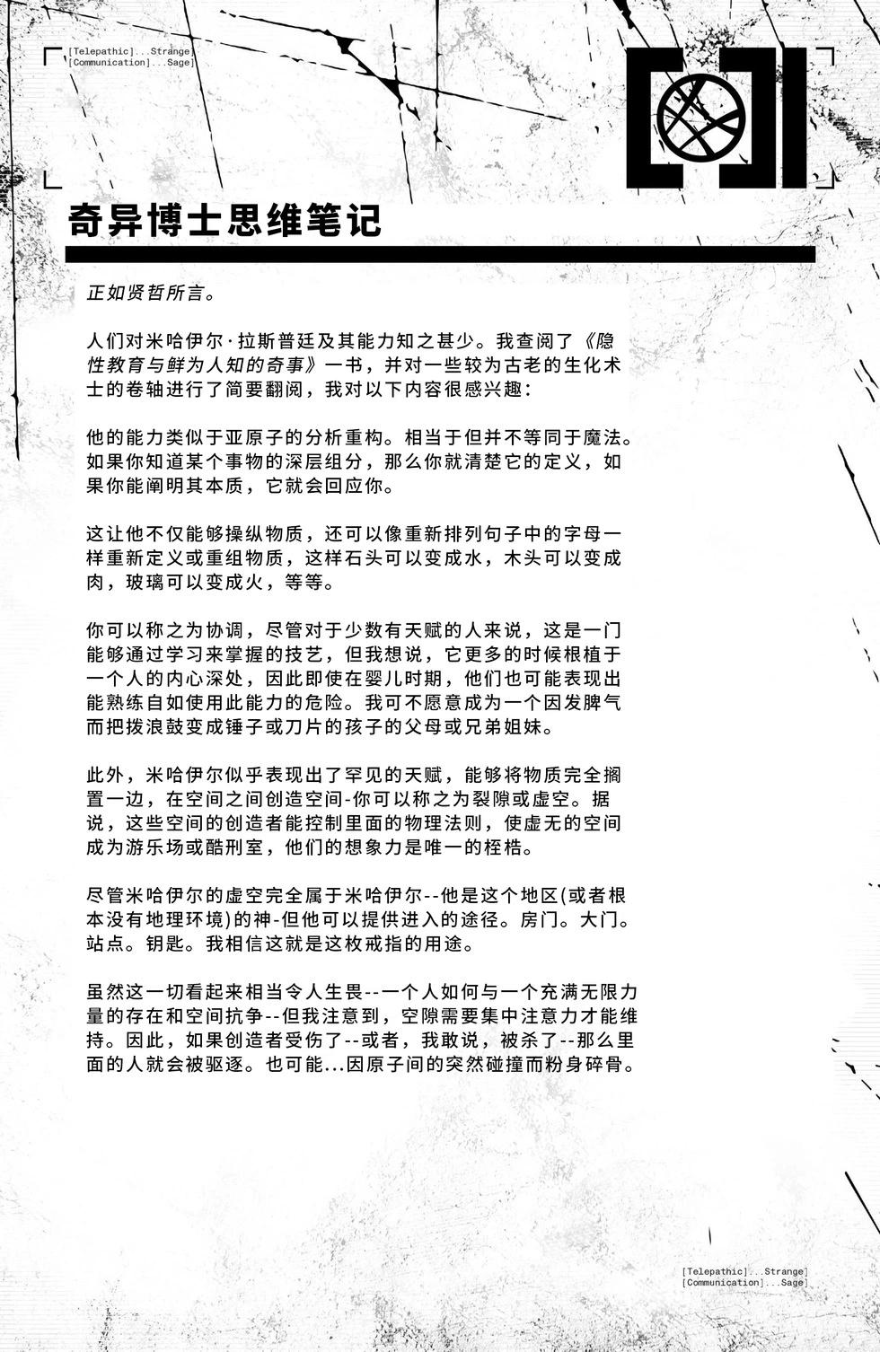 第45卷17