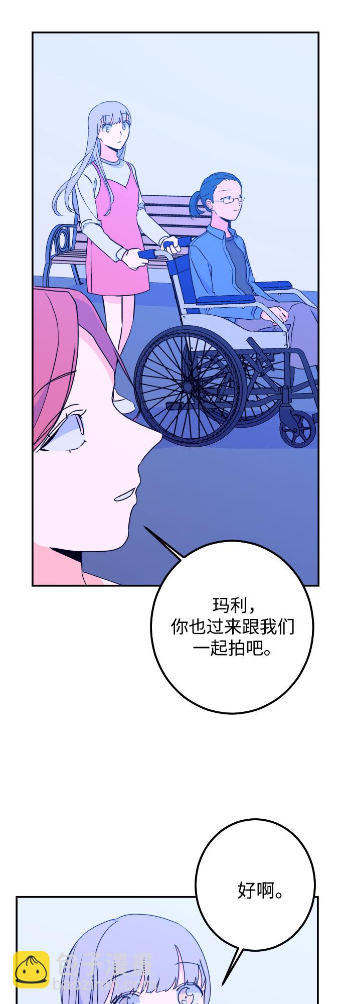 [第18话] 入海（1）14