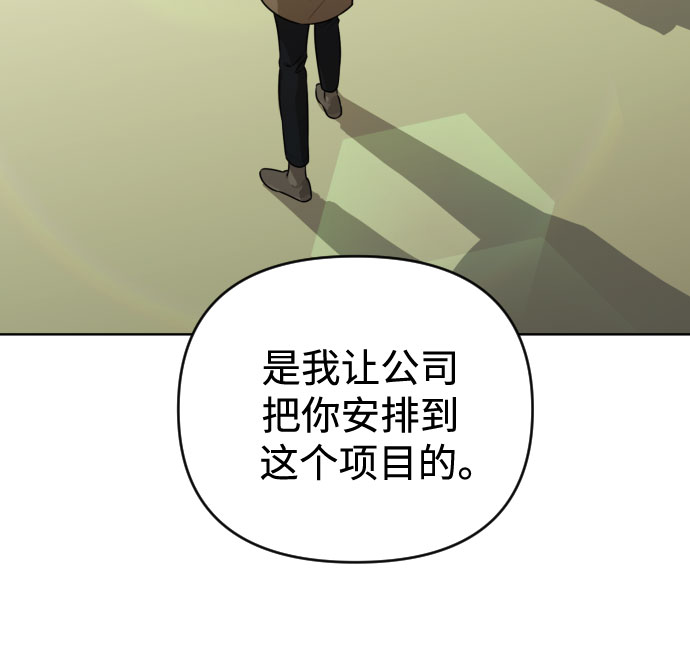 [第三季] 第25话 宋冬仙（1）19