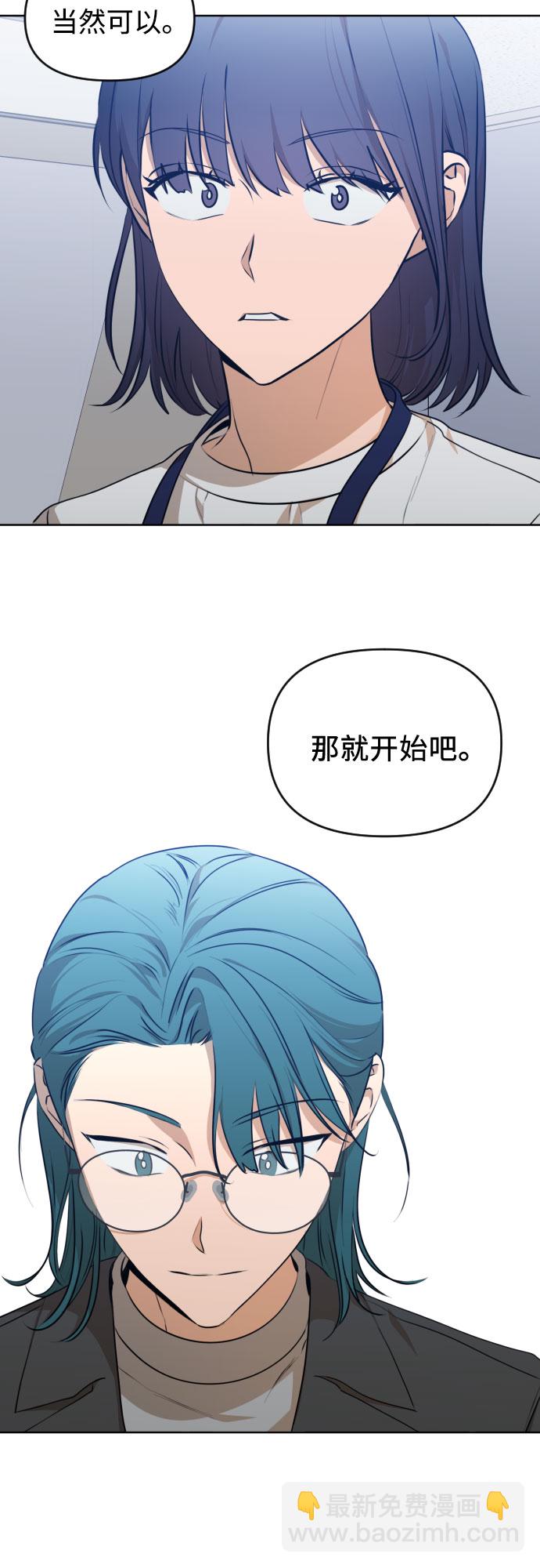 [第三季] 第25话 宋冬仙（1）5