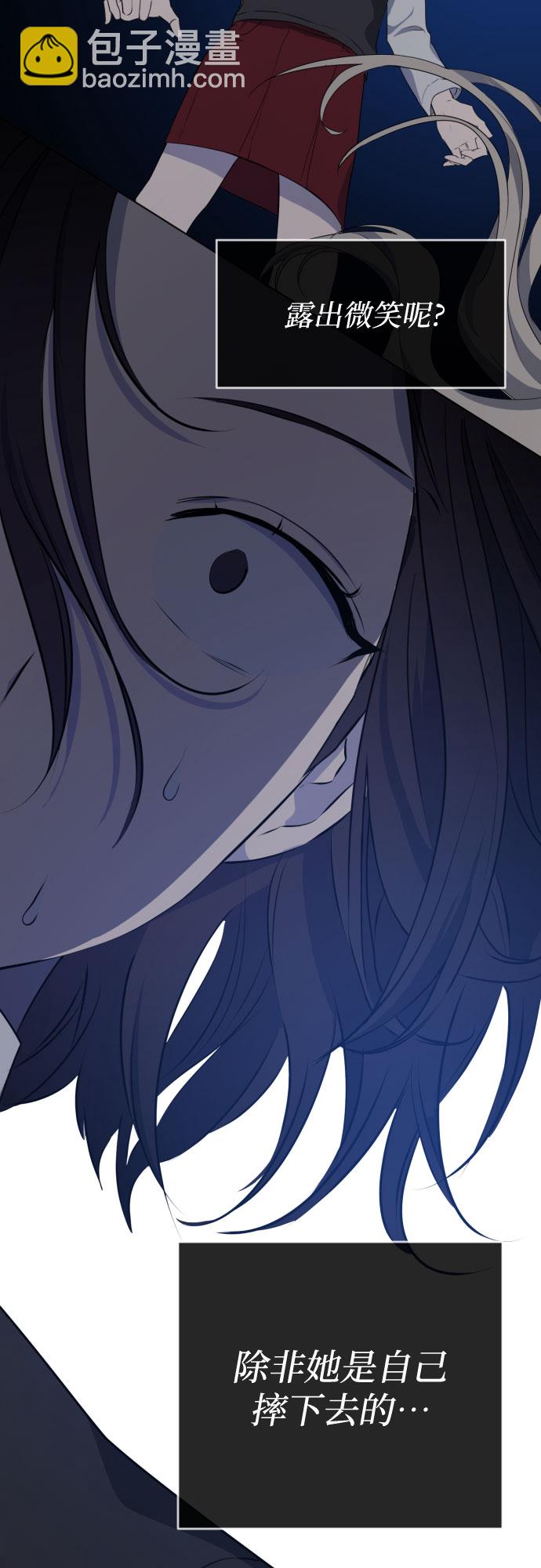 [第三季] 第31话 宋佳静（2）42
