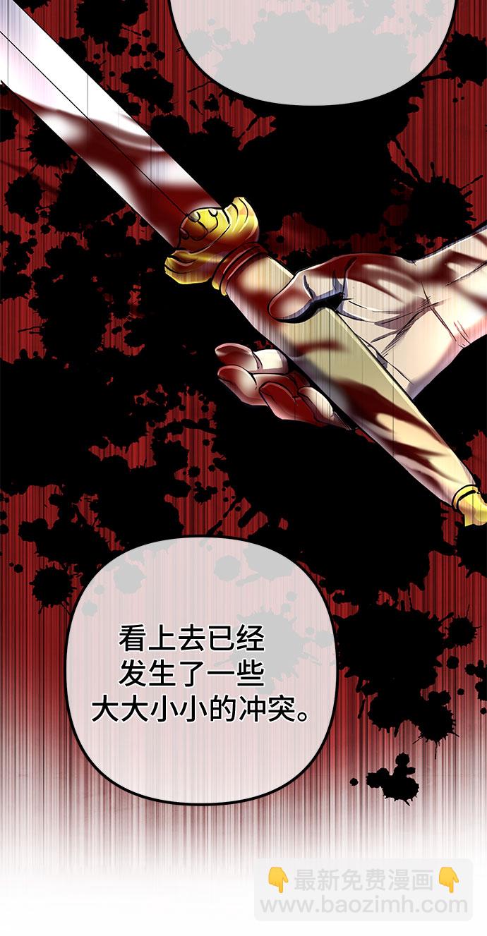 第36话25