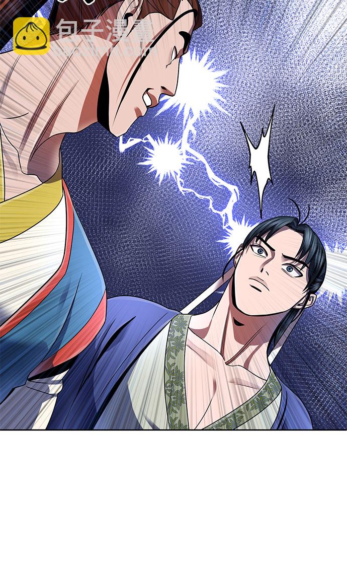 第36话49