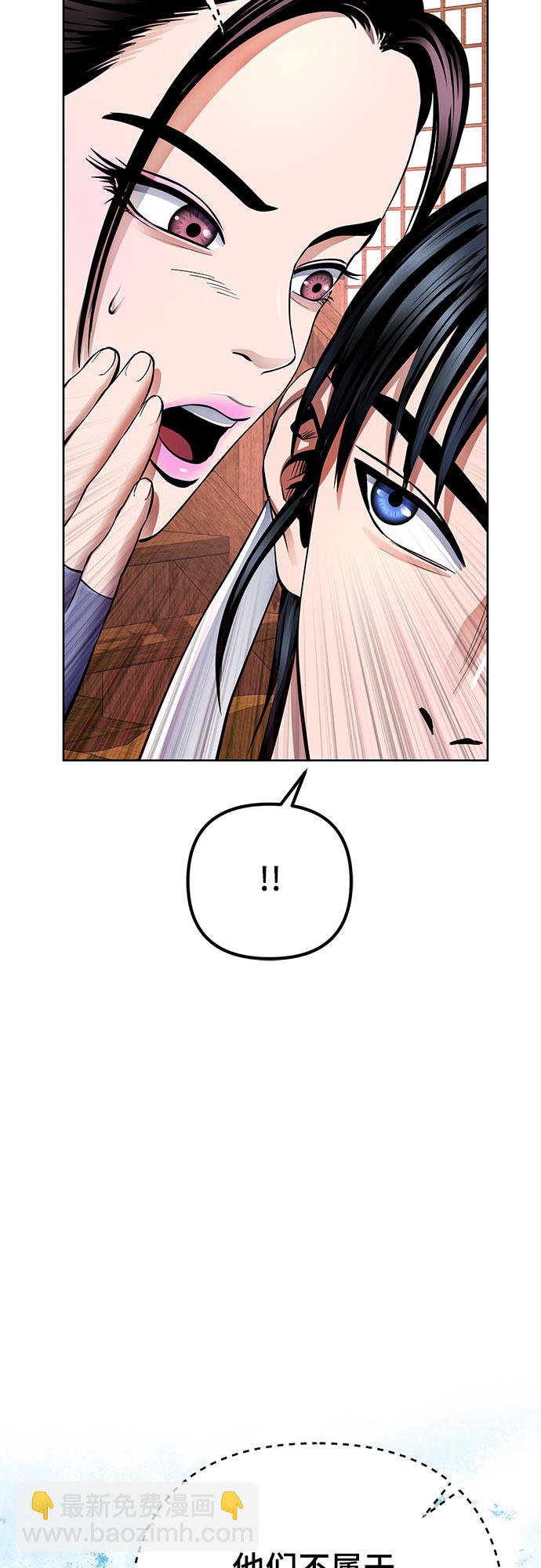 第36话63