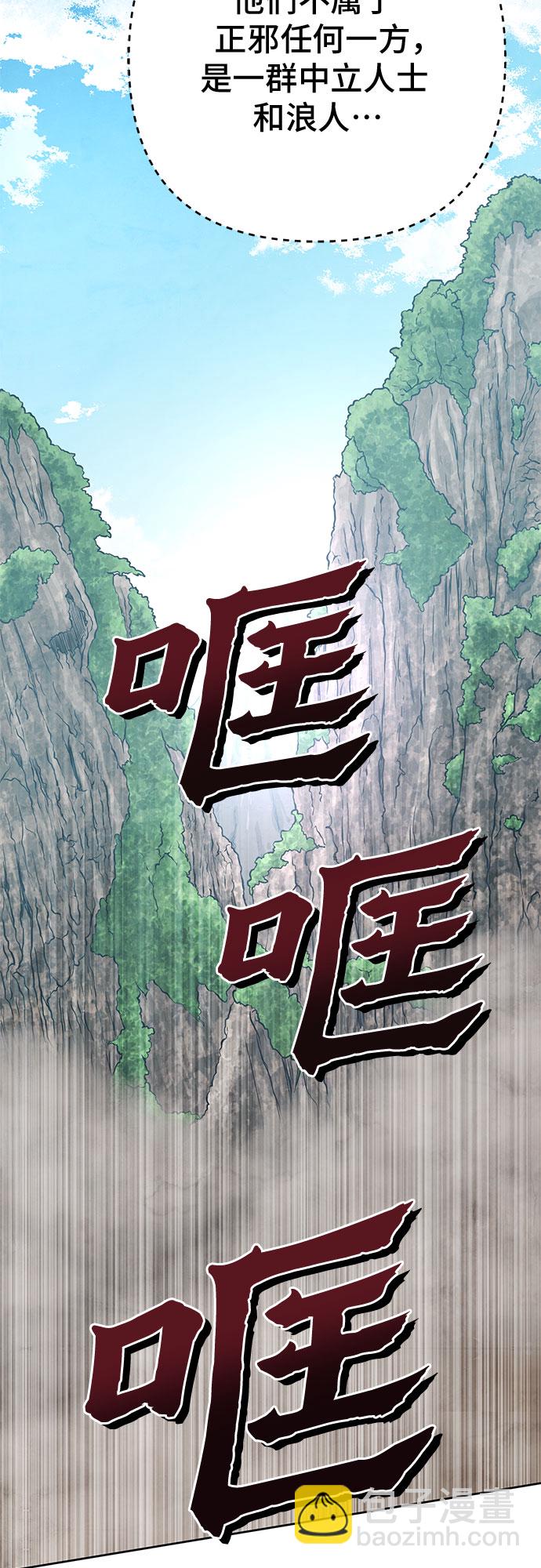第36话64