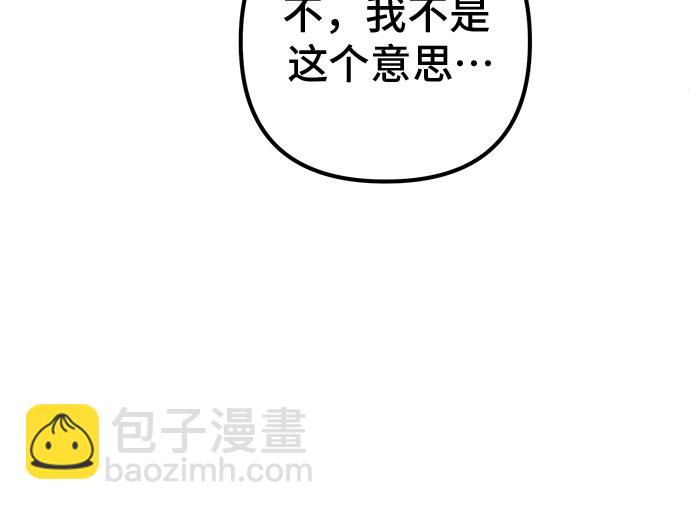 第46话14