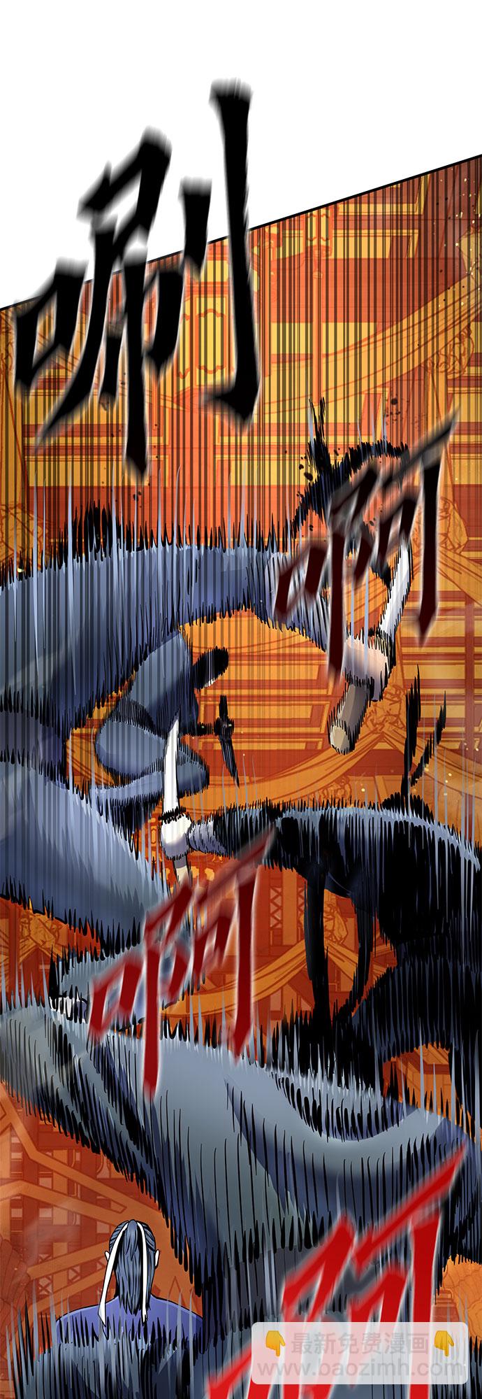 第46话41