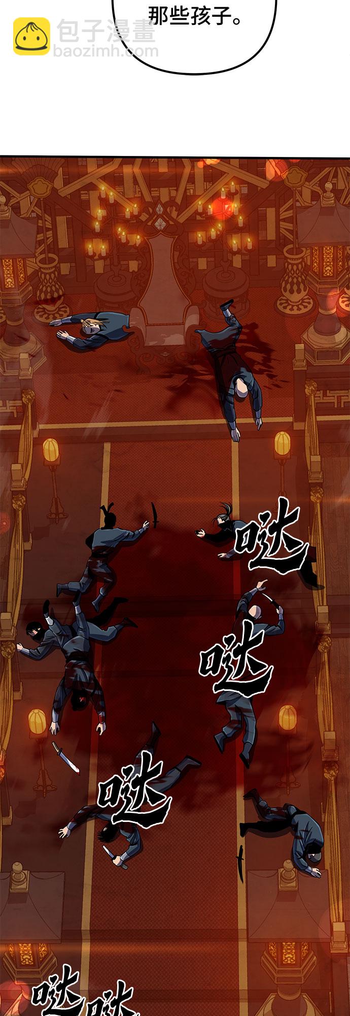 第46话65