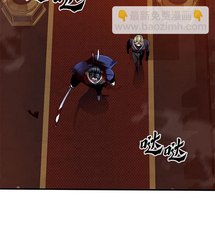 第46话66