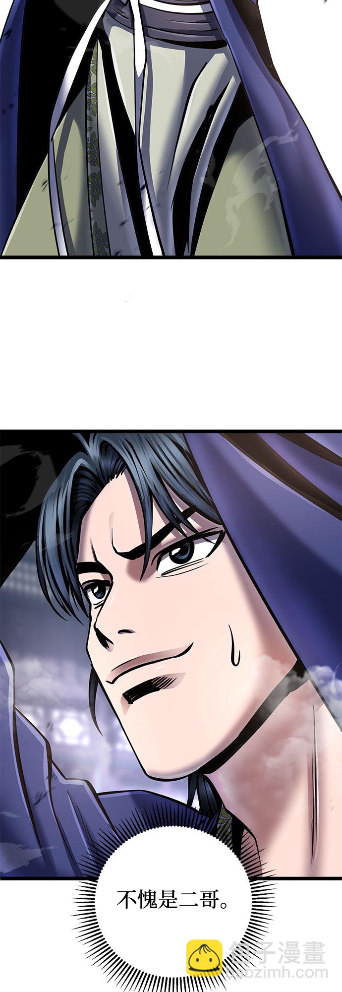 第56话16