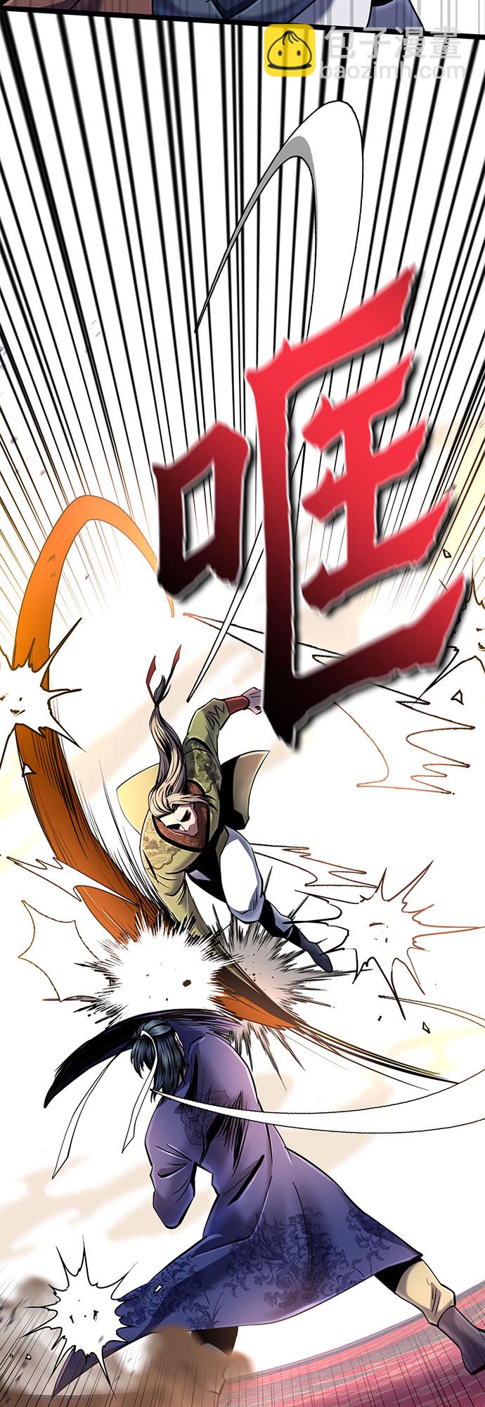 第56话2