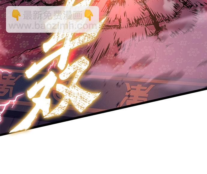 第56话28