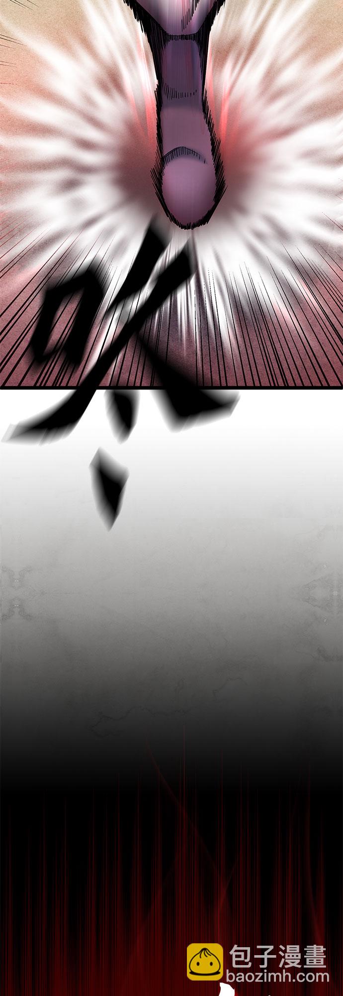 第74话34