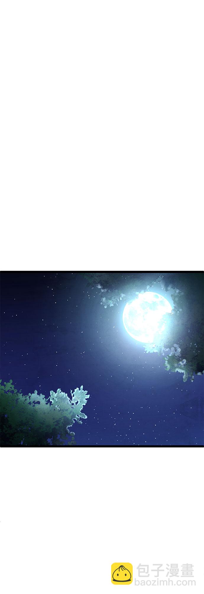 第74话57