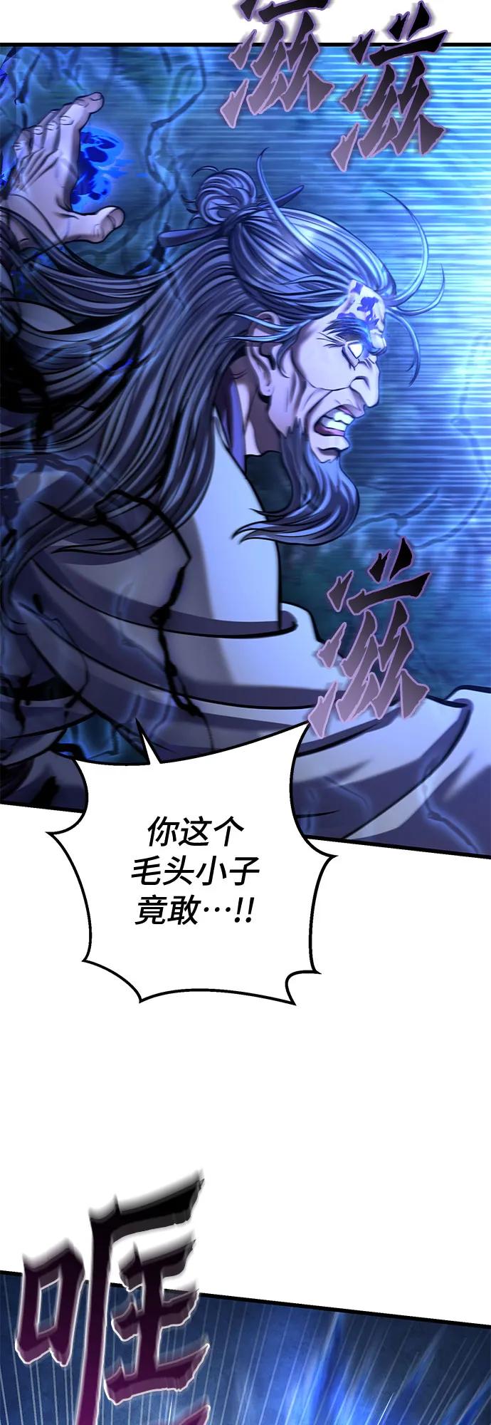 第178话16
